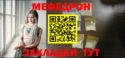 трава Дубна