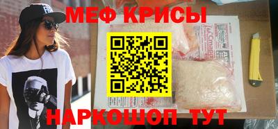 трава Дубна