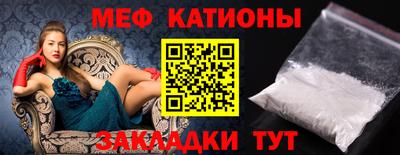 бошки Донской