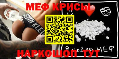 бошки Донской