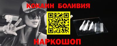 бошки Донской