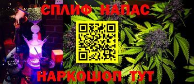 бошки Донской