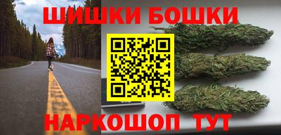 трава Дубна
