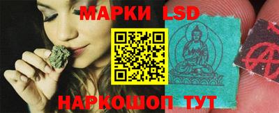меф VHQ Донецк