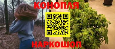 трава Дубна