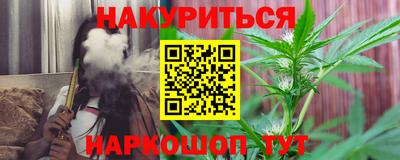 меф VHQ Донецк