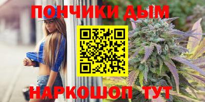трава Дубна