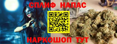 бошки Донской