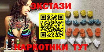 бошки Донской