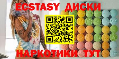 бошки Донской