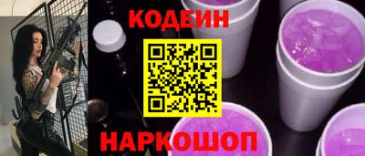 трава Дубна