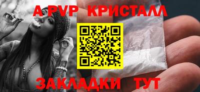 трава Дубна