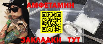 трава Дубна