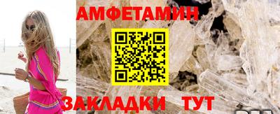 бошки Донской