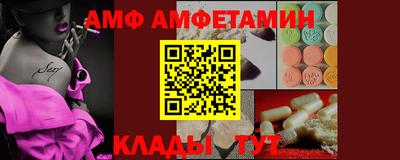 трава Дубна
