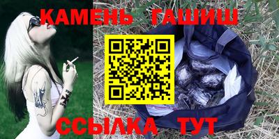 меф VHQ Донецк