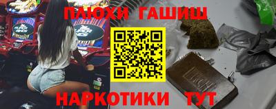 трава Дубна