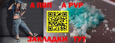 трава Дубна