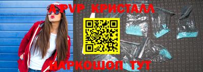 трава Дубна