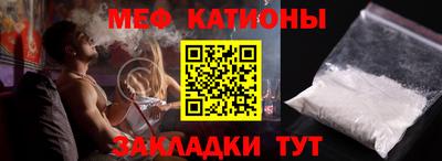 бошки Донской