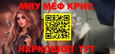 бошки Донской