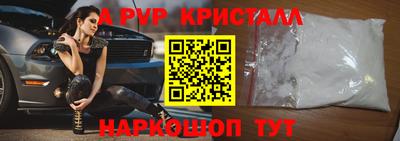 трава Дубна